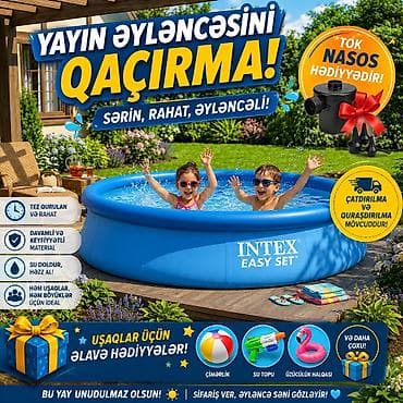морская свинка: Bütün original Intex məhsulları mövcuddur bizde en ucuz en keyfiyyətli — 1