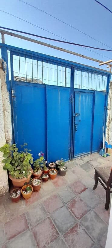 Yeni Giriş qapısı Zəmanətsiz, Ünvandan götürmə