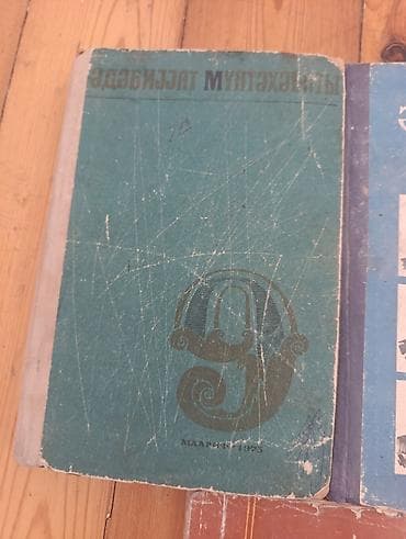 kohnə kitablar: Sovet dövrünə aid məktəb dərslikləri toplusu – 6-cı sinif Paketdə — 3
