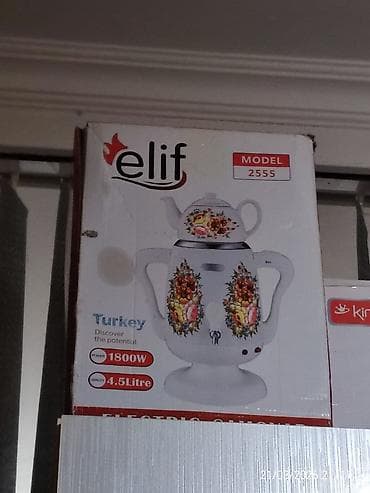 Şlanqlar: Yeni Elektrik Samovar, 4 l, Ünvandan götürmə — 1