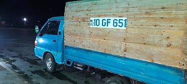 karavan maşın: Yükdaşıma üçün yığma üstü olan kiçik tonnajlı yük maşını - — 5