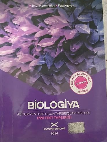 Məhsul: Biologiya üzrə abituriyent hazırlığı üçün test və tapşırıq — 1