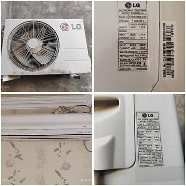 Бытовая техника: LG split kondisioner – model S24ACH. telefon0558200048 Texniki — 1