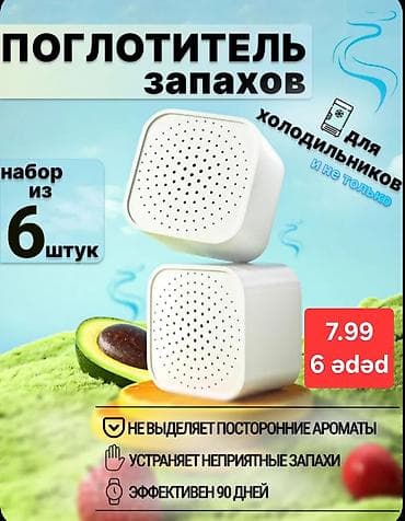paculi etir qiymeti: Qoxu Uducu Set – 6 ədəd - Soyuducu və təkcə orada deyil: rəflərdə — 1