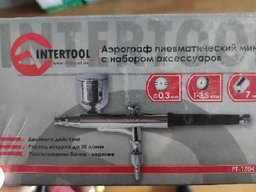 külək ölçən cihaz: Aeroqraf ukranya istehsalı — 2