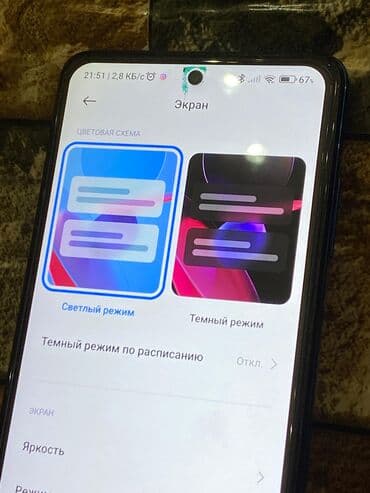 redmi a3 irşad: Poco X3, 128 GB, rəng - Mavi, Sensor — 6