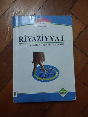 доска объявлений азербайджан: Kitablar təcili satılır!!! — 10