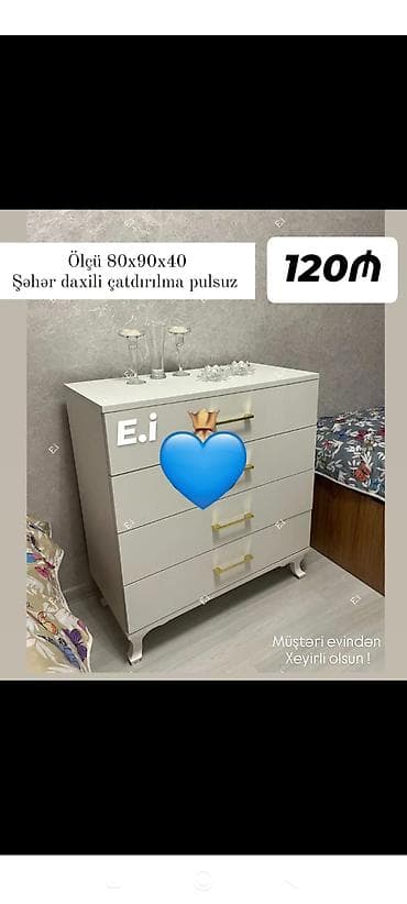 Yeni, Güzgüsüz