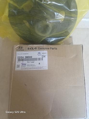 Hyundai/Kia orijinal ehtiyat hissesi 2020 kia rio maxaviki orginal lalafo.az -da Hyundai/Kia orijinal ehtiyat hissesi 2020 kia rio maxaviki orginal