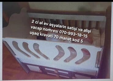 atlas qadın kostyumları: Məhsul 1: Uşaq çarpayısı - Yanları qoruyucu barmaqlıqlı dizayn - Ön — 1