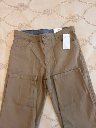 LC Waikiki oğlan uşağı üçün şalvar - Brend: LC Waikiki (etiket