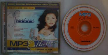 CD, DVD disklər və kassetlər: Музыкальные диски МP3. Российские исполнители. Стоимость 1 диска - 3 — 5