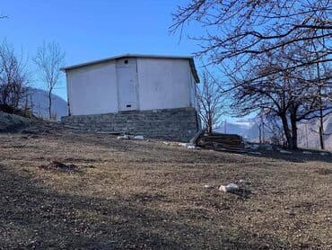 baku electronics xacmaz: 14 sot, Mülkiyyətçi, Kupça (Çıxarış) — 6