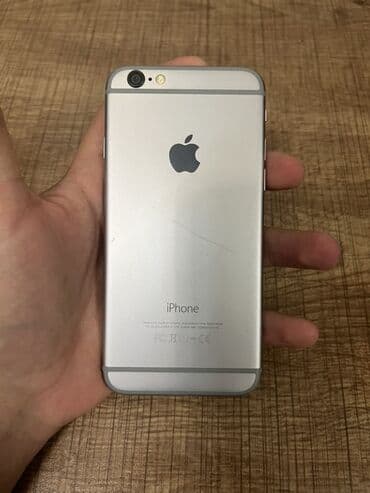 iphone 6 plus ikinci el: IPhone 6, Barmaq izi — 7