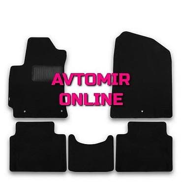 elantra termostat: HYUNDAI Elantra ayaqalti 2016 kovrolit Novline Bakida "AILERON" — 1