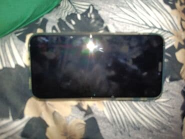 Çəngəllər: IPhone Xs, 64 GB, White Titanium, Face ID — 2