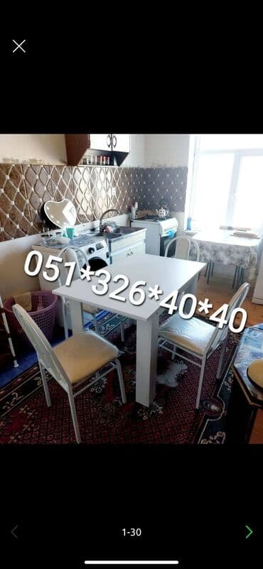 Masa və oturacaq dəstləri: Qonaq otağı üçün, Yeni, Açılan, Dördbucaq masa, 2 stul — 17