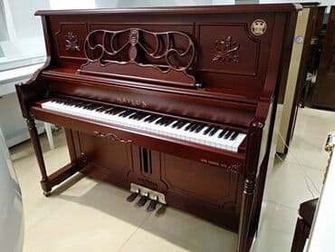 piano oturacağı: Пианино, Kingsburg, Акустический, Новый, Бесплатная доставка — 11