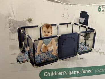 Manejlər: Uşaq oyun məkanı – “Children’s game fence” - 6+ aylıq körpələr üçün — 1