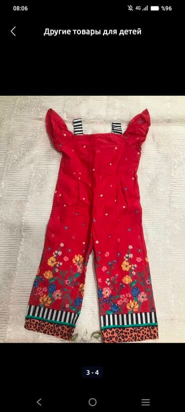 qız uşaq geyimləri: Kombinezon, Qız üçün, 2 - 3 yaş — 1