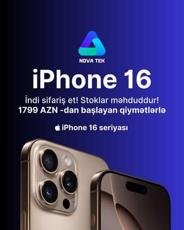 ayfon 16 pro max qiyməti: IPhone 16, Беспроводная зарядка, С документами, Гарантия — 1