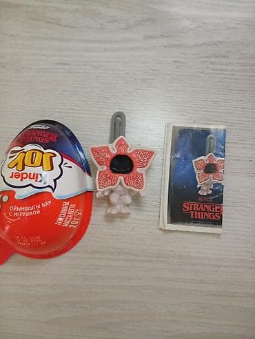 СРОЧНО ДЕМОГОРГАН СО СКРЕПКОЙ ПРОДАЁТСЯ