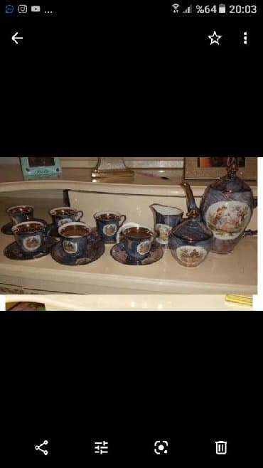 кофейный сервиз мадонна: Madonna kofeyni serviz. Ici zerlidi temiz maldi Germaniyanindi — 1