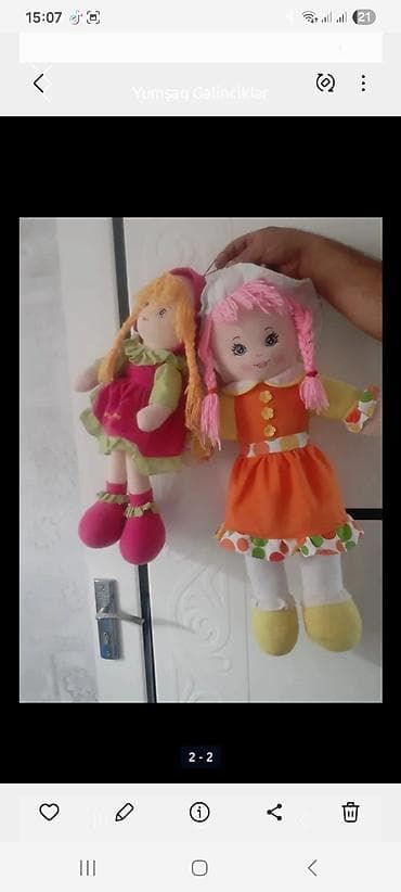 Yumşaq oyuncaqlar dəsti hamisi birge Məzmun: - 2 ədəd yumşaq parça