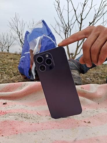 iphone 14 en ucuz: IPhone 14 Pro, 256 GB, Deep Purple, Face ID — 2