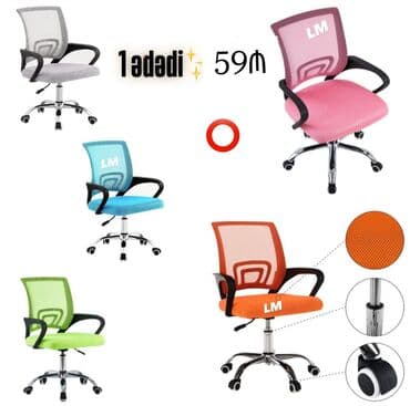 işlənmiş dikt satılır: Mesh arxa dayaqlı, tənzimlənən ofis stulu - Rənglər: boz, mavi — 1