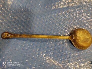 qədimi pullar: Çömçə qedim — 2