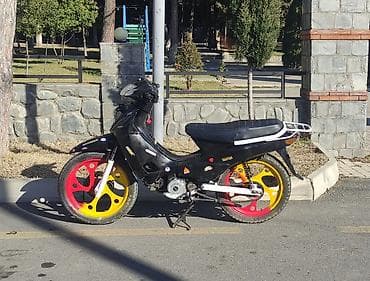 hava kanpiresoru: Tufan — 1