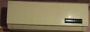 raf buxar utusu: Kondisioner İşlənmiş, 40-45 kv. m, Kredit yoxdur — 2