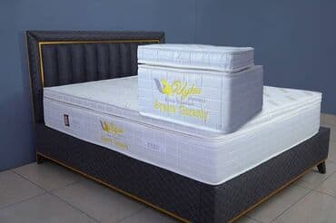 carpayllar: Uyku Matras Qiymət 400-1100 — 9