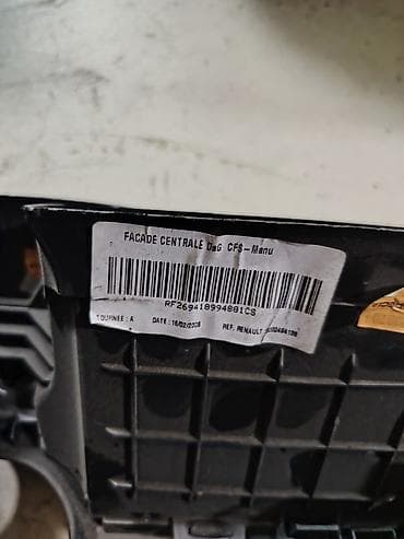 reno scenic: Renault Scenic 2, 2006 il, Orijinal, Almaniya, İşlənmiş — 2