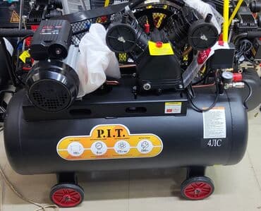 100 l, Nağd ödəniş, Yeni