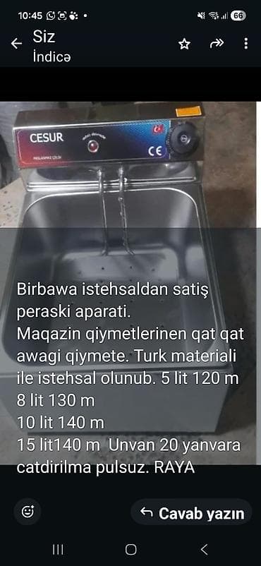Peraşki üçün, Tək gözlü, 5 l