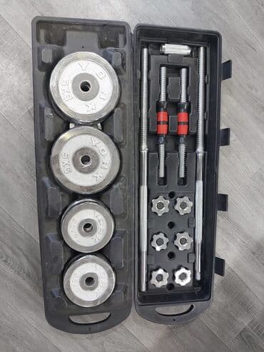 dəmir qantel: Qantellər, Yeni — 2