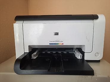 HP LaserJet Pro CP1025 (CF346A) İşlənmiş Marka: HP CPU tezliyi: 266