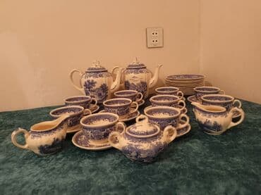 alman servisi: Çay dəsti, rəng - Ağ, Farfor, Villeroy & Boch, Almaniya — 4