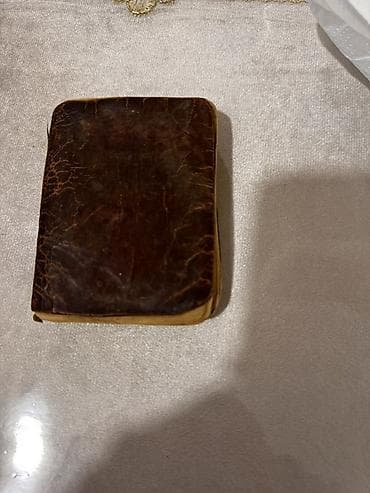 ereb dili: Miniatür dini kitab – klassik ərəb əlifbası ilə Nəcəf eşrəfdən — 1