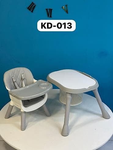 KREDİT VAR! KD-013 körpə üçün çoxfunksiyalı yemək stulu və masa seti