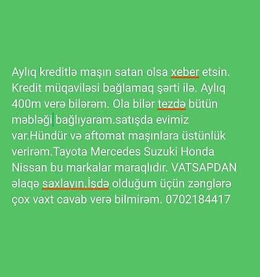 su maşını xidməti: Kreditlə maşın satan olsa zəhmət olmasa xəbər etsin. fantastic — 1