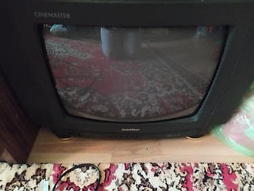 Televizor ushag otağına bağa ya dincəlməyə gedəndə çox rahatdı.Cemi