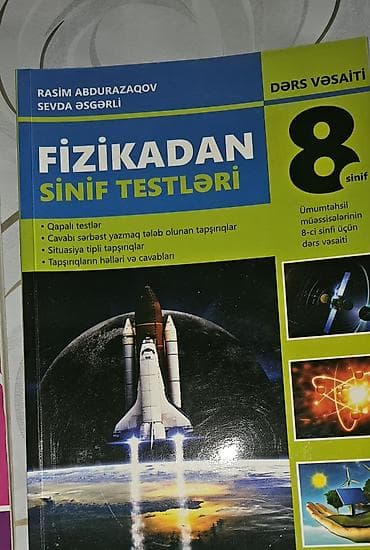 dim kitab: Məhsul: Fizika üzrə kitab və dərs vəsaitləri dəsti Tərkib: - “Fizika — 2