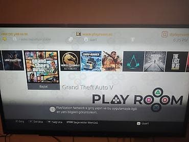 PS4 (Sony Playstation 4): PlayStation 4 Pro 1 Tb yadas yadasinda 12 en mesur oyunlar var. Sistem — 6