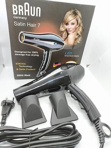 Fen Braun, Yeni, Ödənişli çatdırılma, Pulsuz çatdırılma, Rayonlara çatdırılma