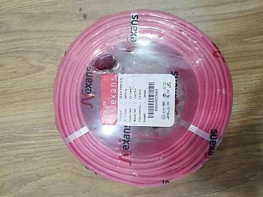 1×4 Nexans 3 rəngdə mövcuddur