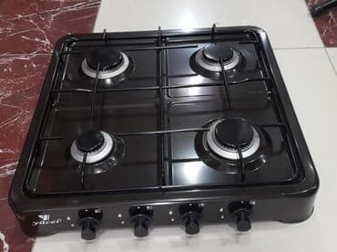 Gas stoves: Qaz sobası — 2