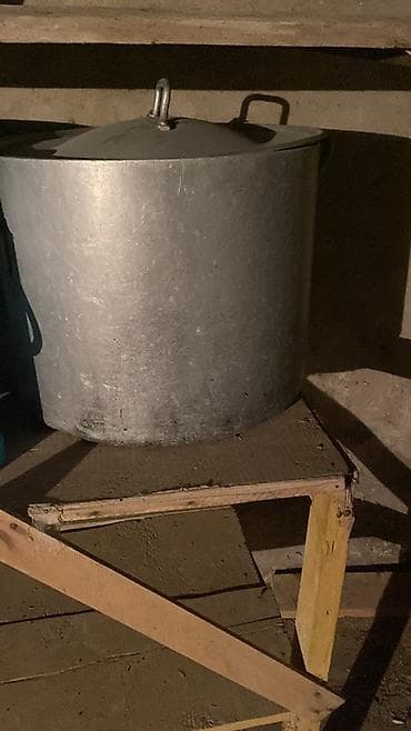 Qazan, rəng - Gümüşü, Alüminium, 5-dən çox l — 1